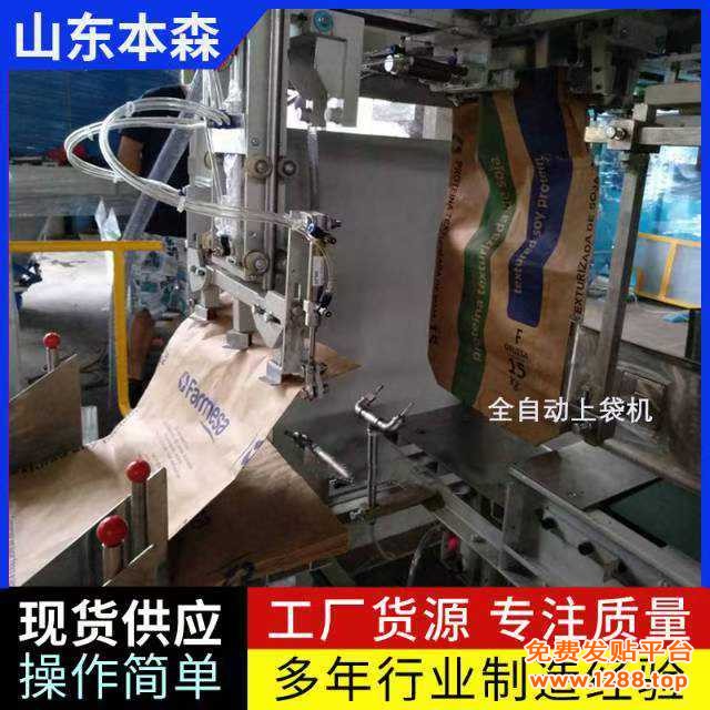 微信图片_20250520163335