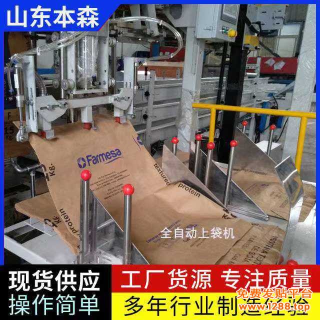 微信图片_20250520163353