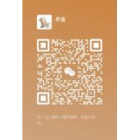我这里无押金红中麻将群