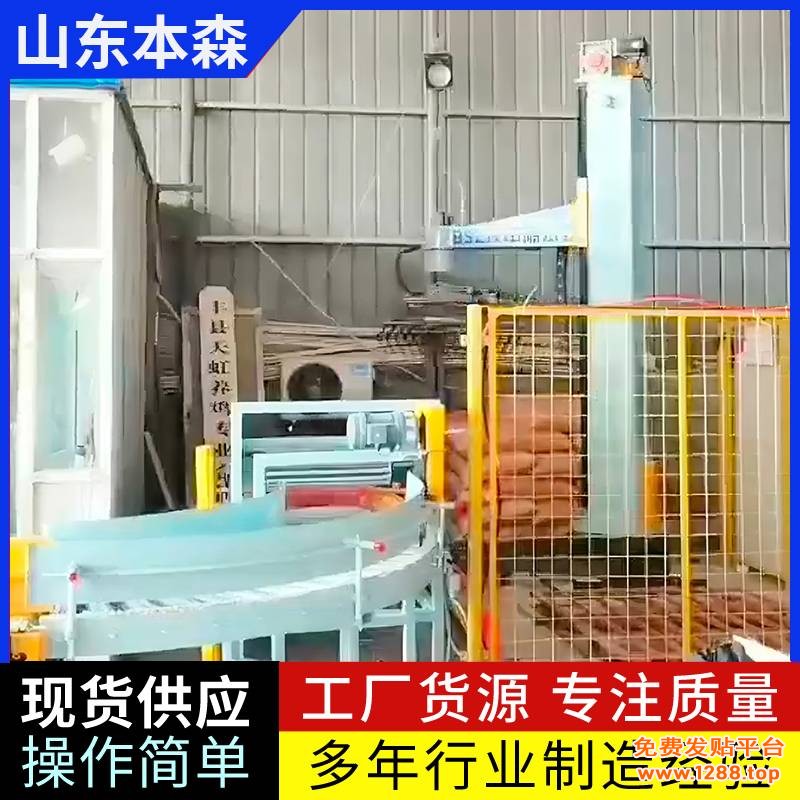微信图片_20250526112603