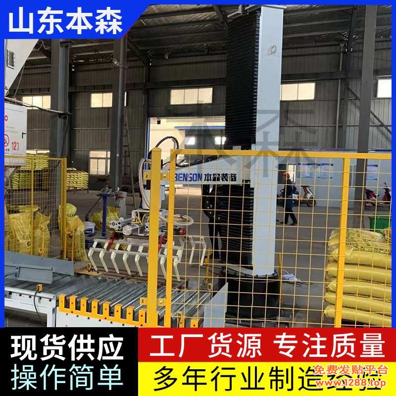 微信图片_20250526113123