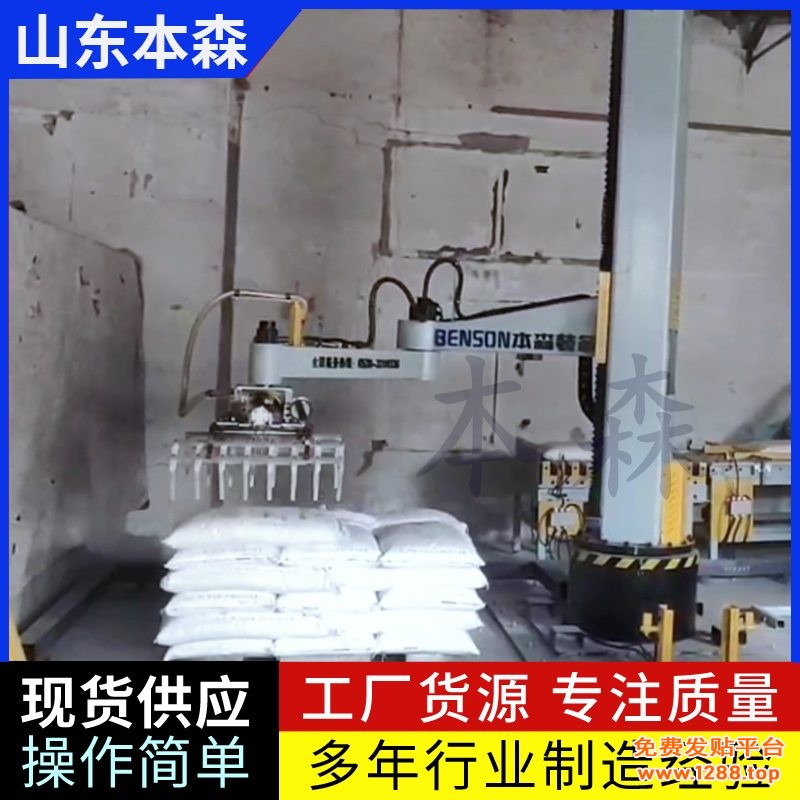 微信图片_20250526113131