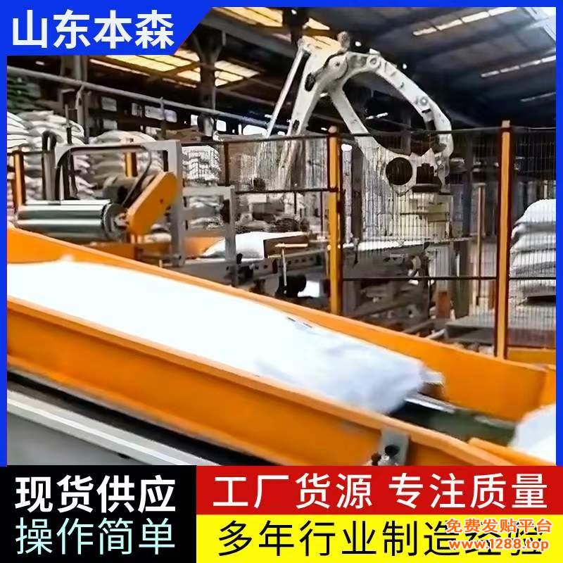 微信图片_20250526112623