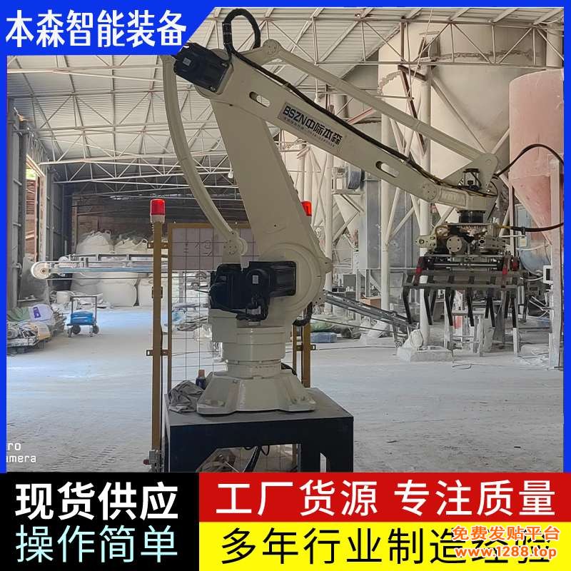 微信图片_20250526113152