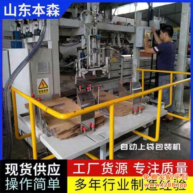微信图片_20250520163433