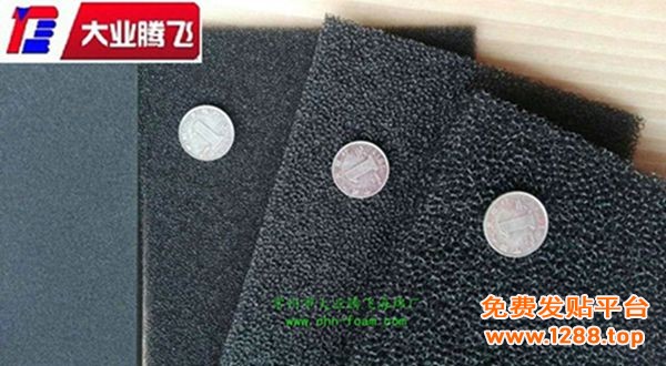 EA网孔026