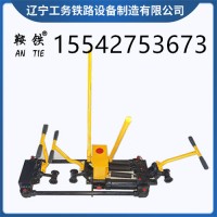 　鞍铁液压双项轨缝调整器保养流程