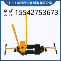 鞍铁液压钢轨缝隙调整器轨道维修工具图片全鞍铁液压钢轨缝隙调整器轨道维修工具图片全