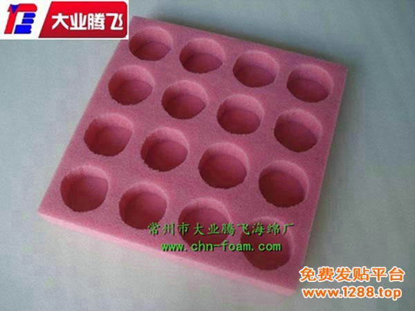 HF防撞012