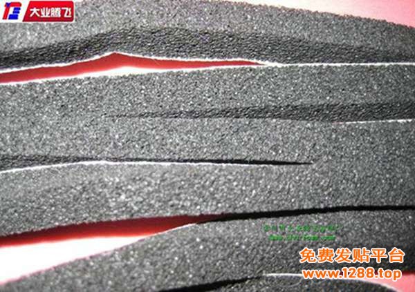 AC防火014