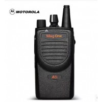 曲阜供应对讲机摩托罗拉（Motorola）数字对讲机 商用远距离专业民用手持大功率手台A8升级款