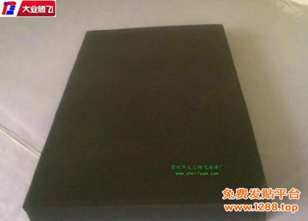 AC防火007