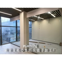 浦口瑜伽馆镜子