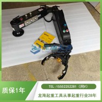 助力机械手LSAM-50,双控制系统保障,操作安全