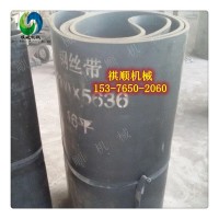 GLD800/5.5/S皮带给煤机阻燃钢丝带 挡边皮带
