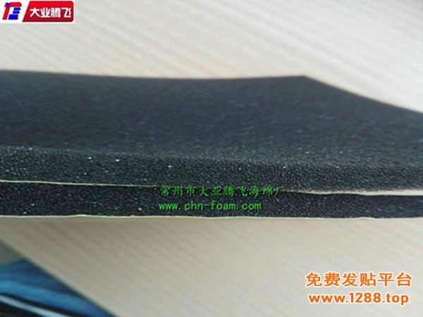 DB防灰006