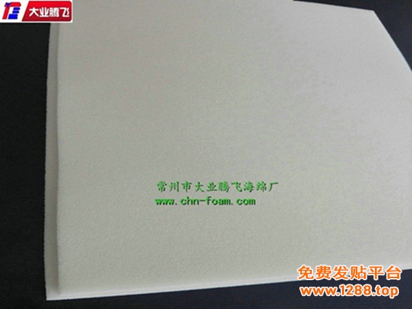 DB防灰009