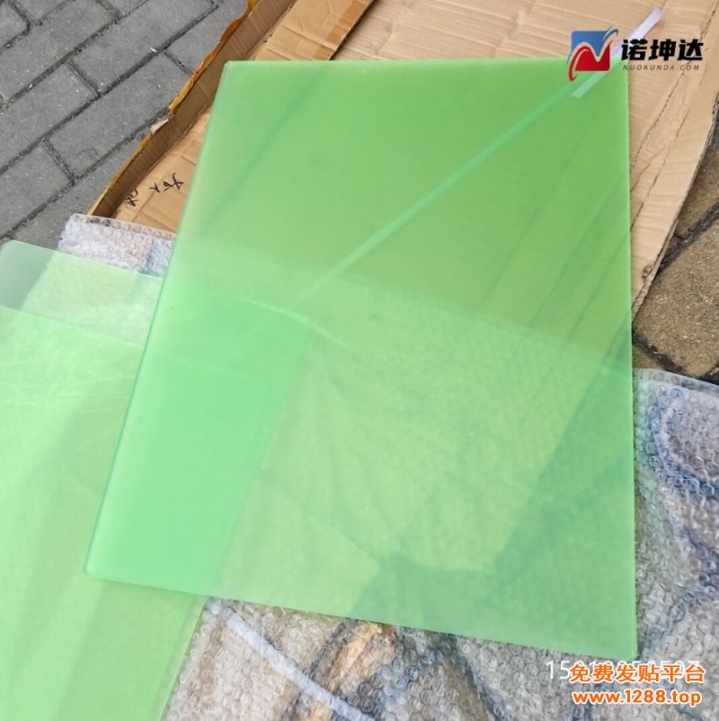 QQ截图20230620220514
