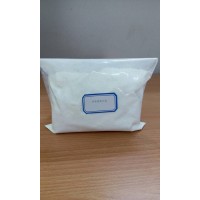 氢氧化铝纳米氧化铝专业供应商 苏州优锆