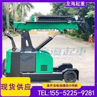 飞机辅助维修用全电动液压小吊机,满电可工作6小时