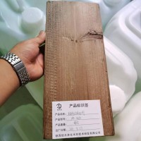 木制品仿古做旧剂-木材古老沧桑感强