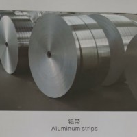 1系铝产品（1050/60/701100氧化料深冲料）板卷带版基