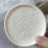 过碳酸钠-sodium percarbonate