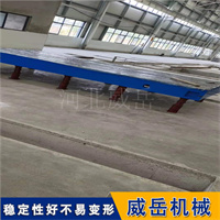 T型槽平台试验用可拼接固定常规尺寸全