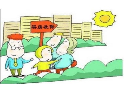 成都正规社保代缴公司排名，代理成都社保缴费，成都专业人事外包