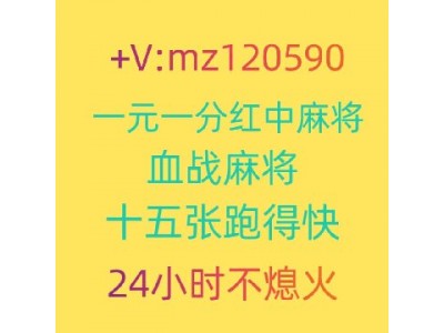 一举两得正规微信麻将一元一分群知乎/论坛