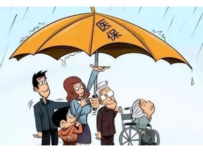 漳州医社保代缴公司，漳州代理企业缴纳社保，漳州五险一金外包