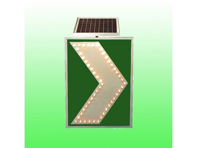 弯道引导标志 太阳能线形诱导标志 太阳能交通标志厂家