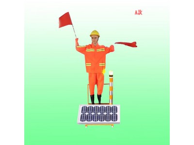 武汉太阳能摇旗机器人 保通摇旗机假人厂家