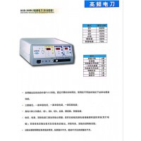 北京贝林DGD-300B-2电刀工作站(多功能型)