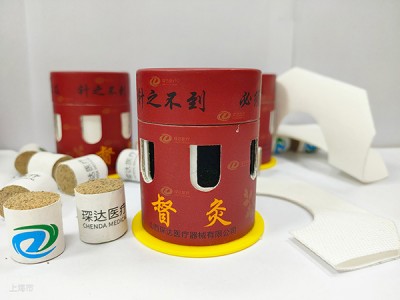 督灸厂家推荐|督灸厂家批发|源头督灸设备生产厂家供应