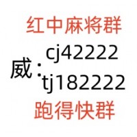 想玩1元1分红中麻将群憧憬