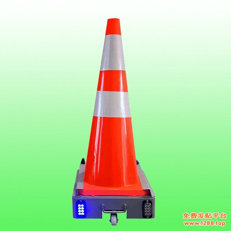 智能警示路锥系统