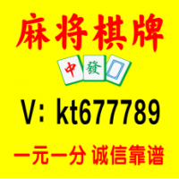 学习交流！谁有跑得快群|广东省|