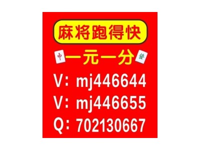 6分钟解惑！一元手机红中麻将|卡牌游戏|