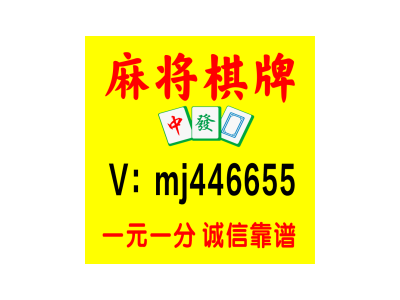 6分钟解惑！一元一分跑得快微信群|广东省|