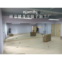南京培训机构镜子安装