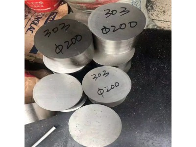 模具钢材45#号钢p20光料cr12精料dc53