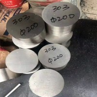 模具钢材45#号钢p20光料cr12精料dc53