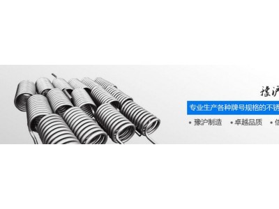 镍基合金无缝管