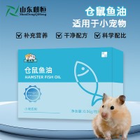 仓鼠鱼油