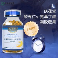酸枣仁氨基丁酸凝胶糖果