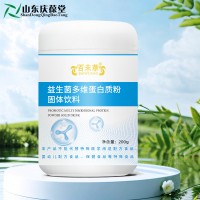 益生菌多维蛋白质粉固体饮料