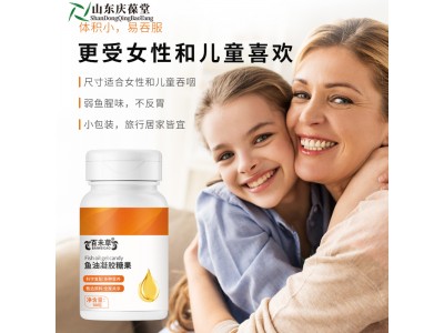 鱼油凝胶糖果软胶囊代加工