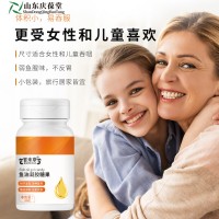鱼油凝胶糖果软胶囊代加工