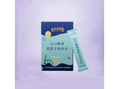SOD酵母胶原三肽饮品液体代加工异型袋瓶装灌装山东庆葆堂